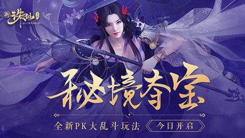 逃离幻想冰淇淋场