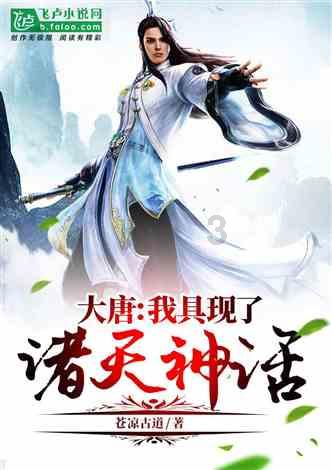 逃离古老的乡村房子